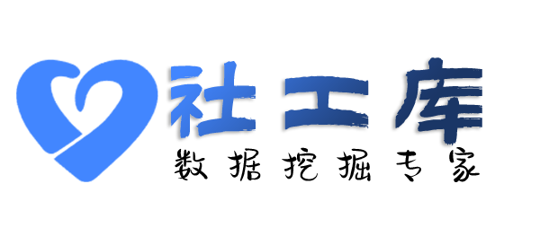 中通快递查询在逃犯罪人员信息